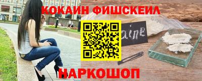 а пвп мука Нальчик
