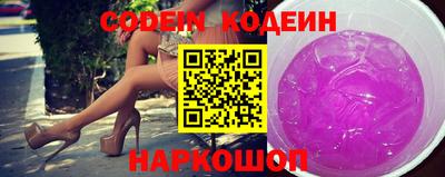 таблы Нарткала