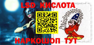 mdma Наро-Фоминск