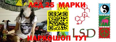 mdma Наро-Фоминск