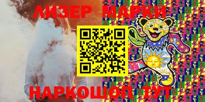 таблы Нарткала