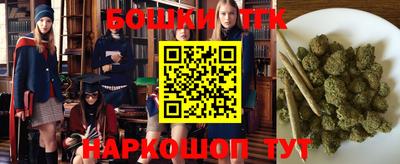 таблы Нарткала