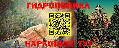 mdma Наро-Фоминск
