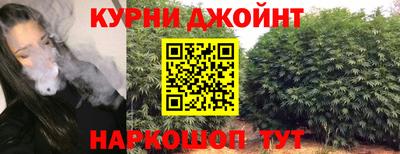 а пвп мука Нальчик
