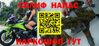 таблы Нарткала