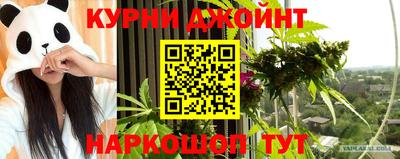 таблы Нарткала