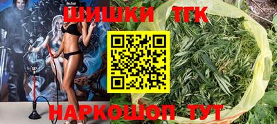 а пвп мука Нальчик