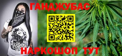 таблы Нарткала