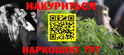 таблы Нарткала