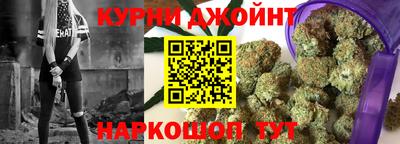таблы Нарткала