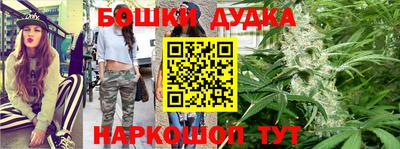 таблы Нарткала