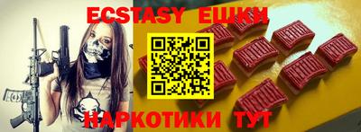 а пвп мука Нальчик