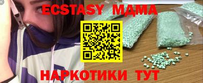 а пвп мука Нальчик