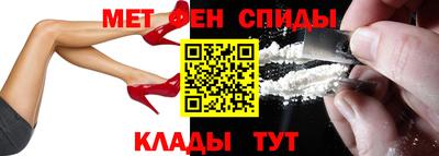 таблы Нарткала