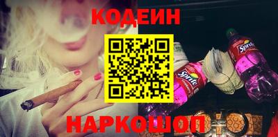 mdma Наро-Фоминск