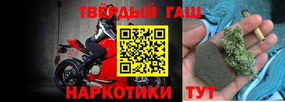 а пвп мука Нальчик